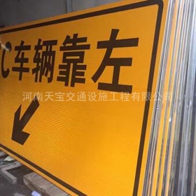鄂州市高速标志牌制作_道路指示标牌_公路标志牌_厂家直销