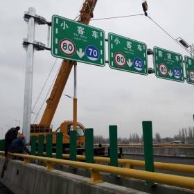 鄂州市高速指路标牌工程