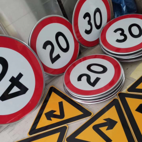 鄂州市限速标志牌 交通限高架 高速公路指示牌 道路标志杆 厂家 价格