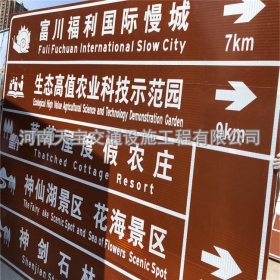 鄂州市旅游景区交通标志牌 热镀锌单悬臂标志杆 反光标识牌生产定制厂家 价格